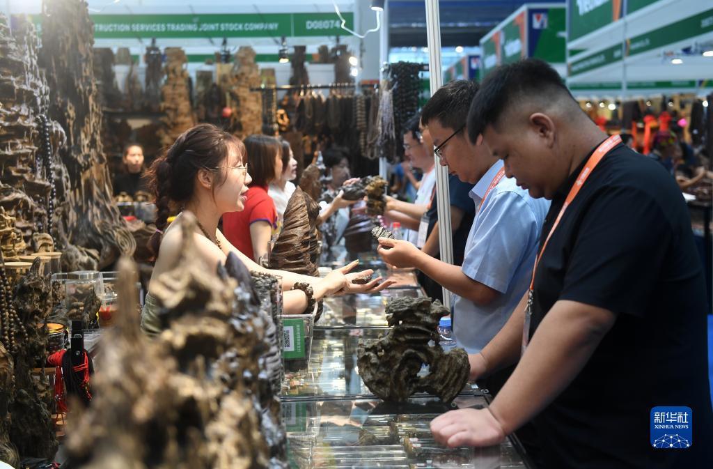 新优娱乐登录网